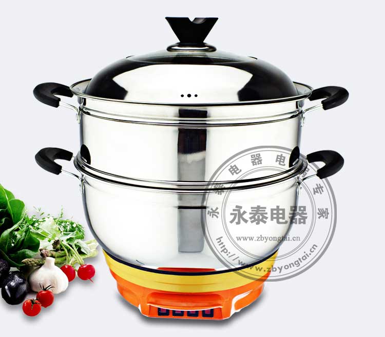 多彩-2電熱鍋
